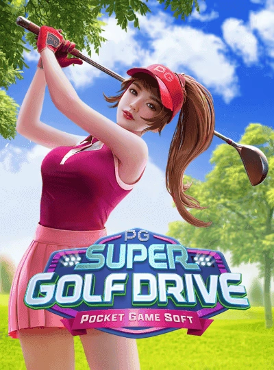 e7e new game
